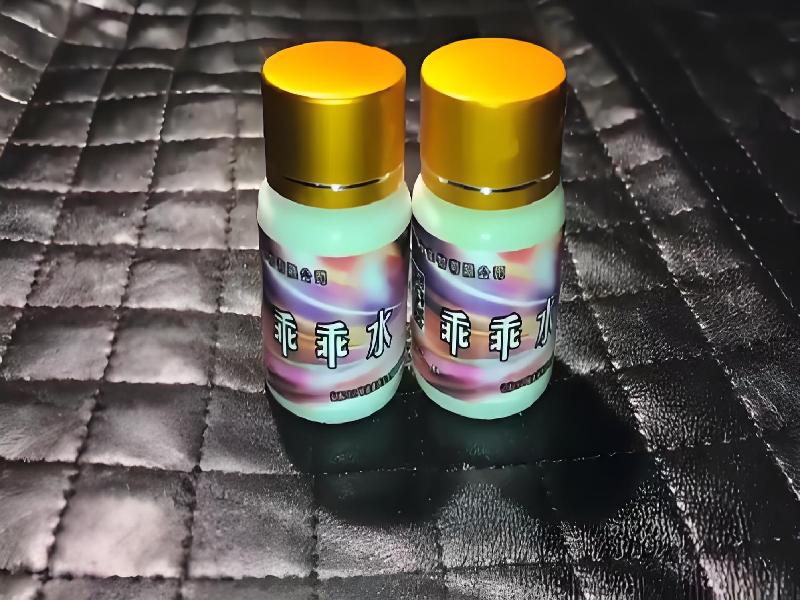 催听迷用品5284-ODbX型号